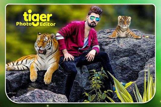 Tiger Photo Editor screenshot 2