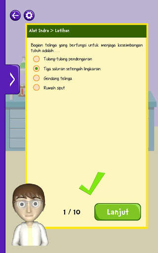 Sains screenshot 5
