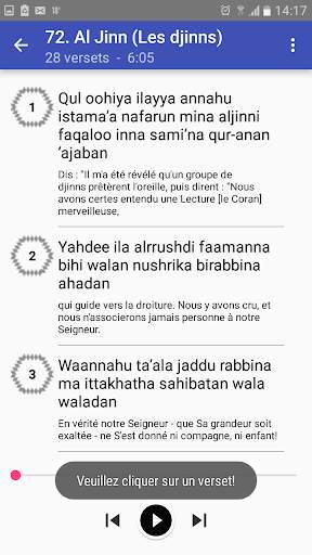 Apprendre Le Coran phonétique screenshot 8