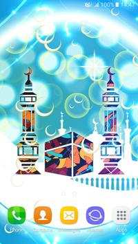 Mecca Live Wallpapers screenshot 2