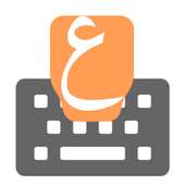 Arabic Input keyboard on 9Apps
