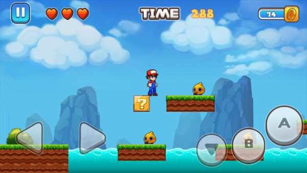 Super Mico World screenshot 3