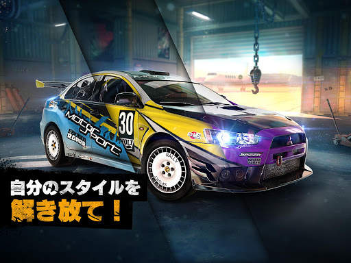 アスファルト：Xtreme－Rally Racing－ screenshot 5