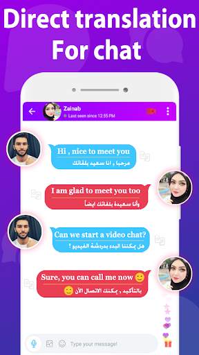 VegoLive - Live video chat wit screenshot 4