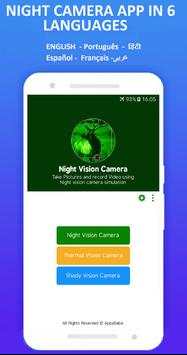 Night Vision Camera(photo & video) simulator screenshot 6