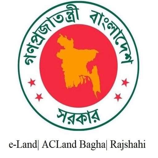 e-Land । ACLand Bagha। Rajshahi icon