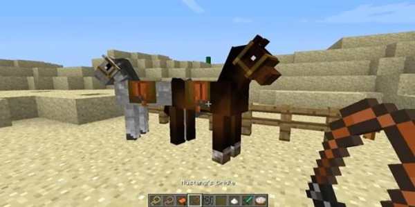 Horse Mod for Minecraft PE screenshot 1