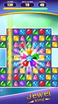 Jewel King 2017 screenshot 2