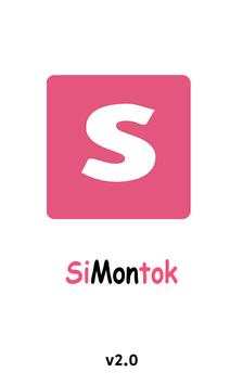MaxTube SiMontok 2019 screenshot 2