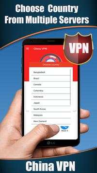 China VPN screenshot 3