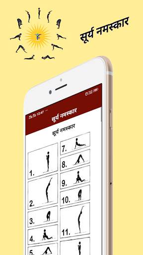 Yoga for Beginners – Self Yoga Workout at Home screenshot 5