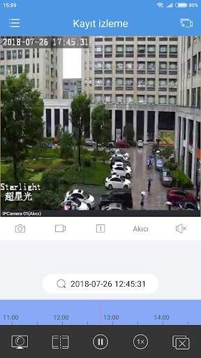 Unicam screenshot 5