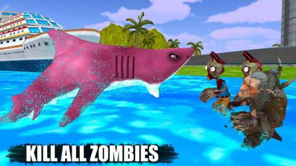 Angry Shark Attack 2018 - Zombie Hungry Games screenshot 1
