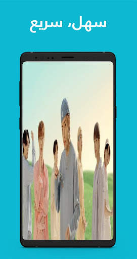 New BTS Song 2020 screenshot 2