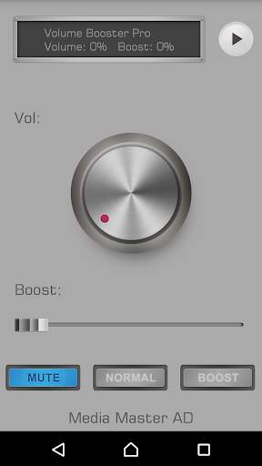 Volume Booster Pro screenshot 5