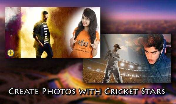 Cricket Photo Editor screenshot 2