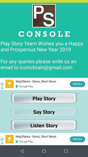 Play Story screenshot 2