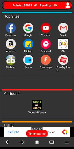 Sment Pro Browser screenshot 3