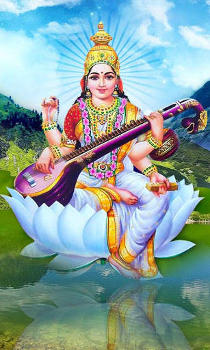 Goddess Saraswati Live Wallpaper screenshot 2