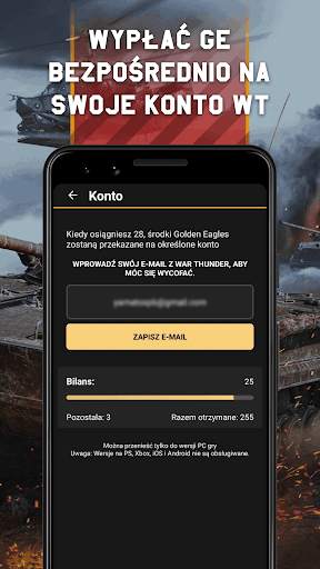 Free GE screenshot 2