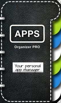 Apps Organizer Pro скриншот 1