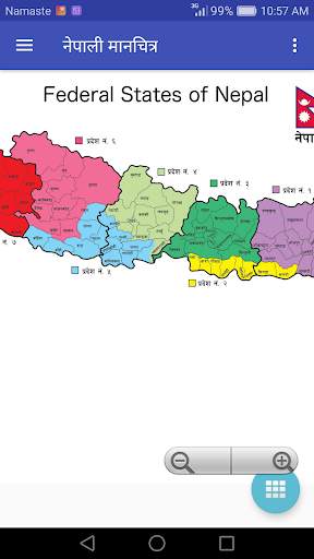 Nepali Calendar : Ramro Patro screenshot 3
