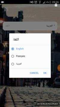 Wtsapp Plus screenshot 4