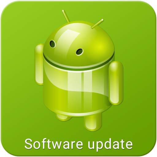 Software Update 1.2