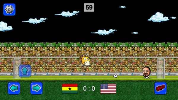 Bola Kepala 3 screenshot 5