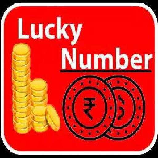 Lucky number 2.5