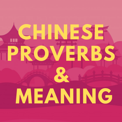 Chinese Proverbs And Meaning иконка