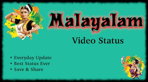 Malayalam Video Song Status - Full Screen Status screenshot 1