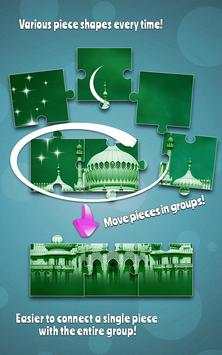 Islam Puzzle Game screenshot 5