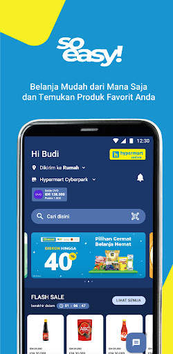 Hypermart - Online Shopping screenshot 2