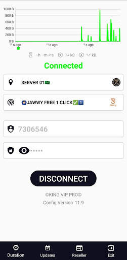 KING VIP PRO screenshot 1