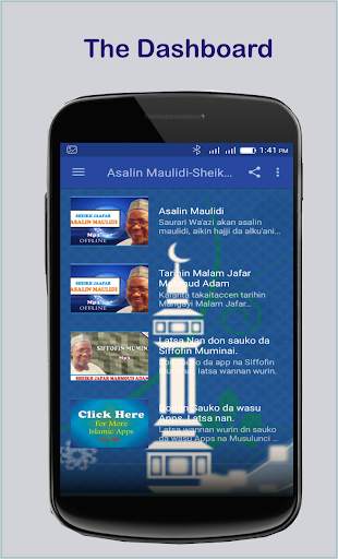 Asalin Maulidi-Sheikh Jafar Mp3 screenshot 3