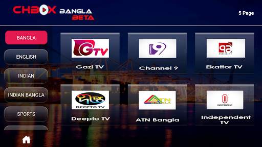 CH BOX BANGLA - All Live TV screenshot 3