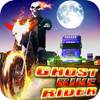 Ghost Bike Rider 1.0