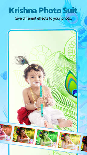Krishna Photo Suit screenshot 5