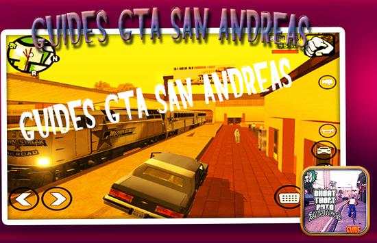Guides GTA San Andreas screenshot 1