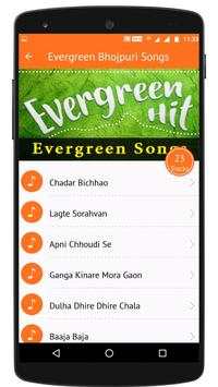 Caller Tune App - Bhojpuri Song screenshot 3