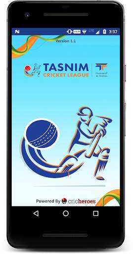 Tasnim Cricket League screenshot 1