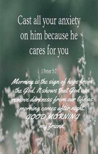 Blessing Good Morning Wishes screenshot 5