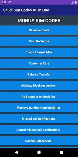 Saudi Arabia Sim Codes (All In One) screenshot 4
