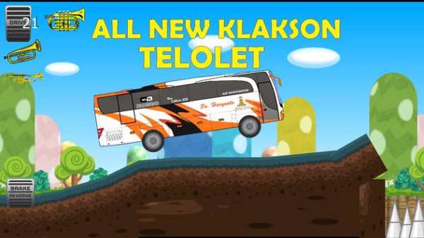 PO Haryanto All New screenshot 1