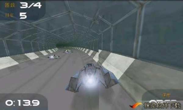 터보플라이(TurboFly 3D Lite) screenshot 5