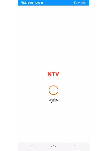 NTV Uganda скриншот 1