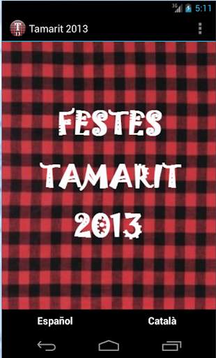 Fiestas Tamarite 2013 screenshot 1