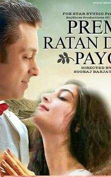 Prem Ratan Dhan Payo screenshot 2