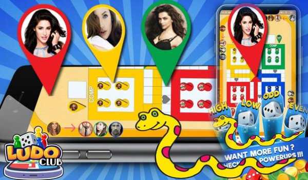 Ludo : VIP Ludo Game screenshot 2